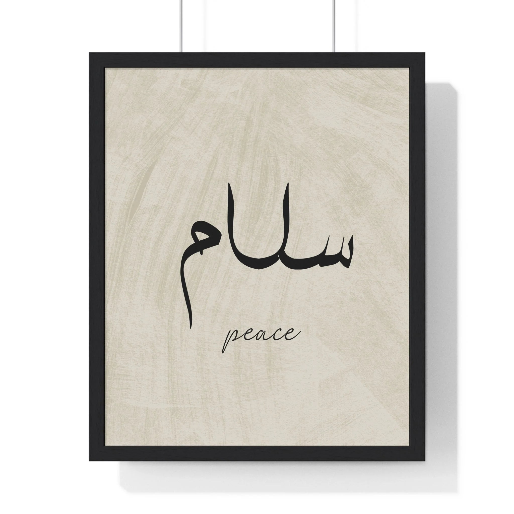 Buy The Best By Artsulli x Color Printify - Vertical Framed Poster - 2025