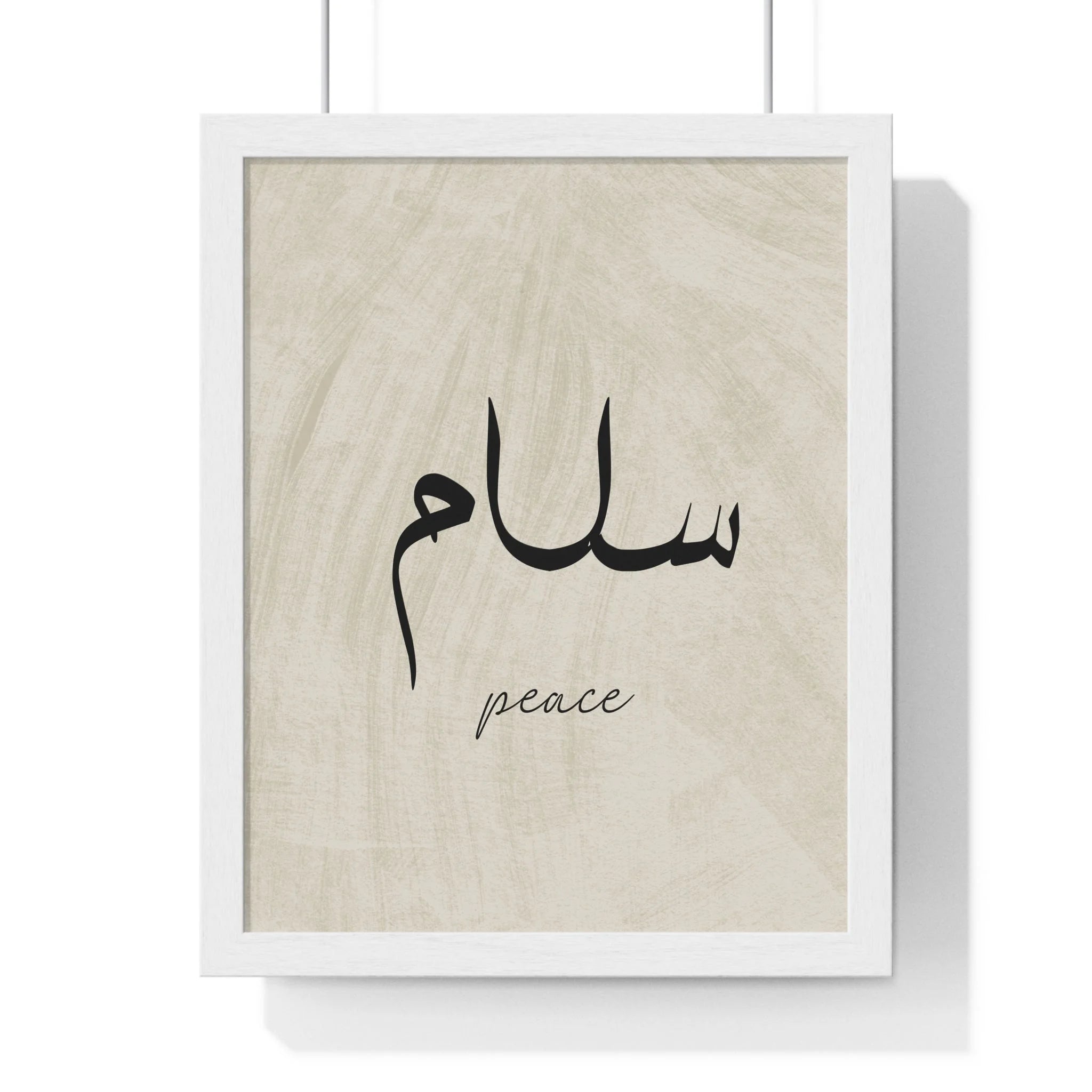 Buy The Best By Artsulli x Color Printify - Vertical Framed Poster - 2025