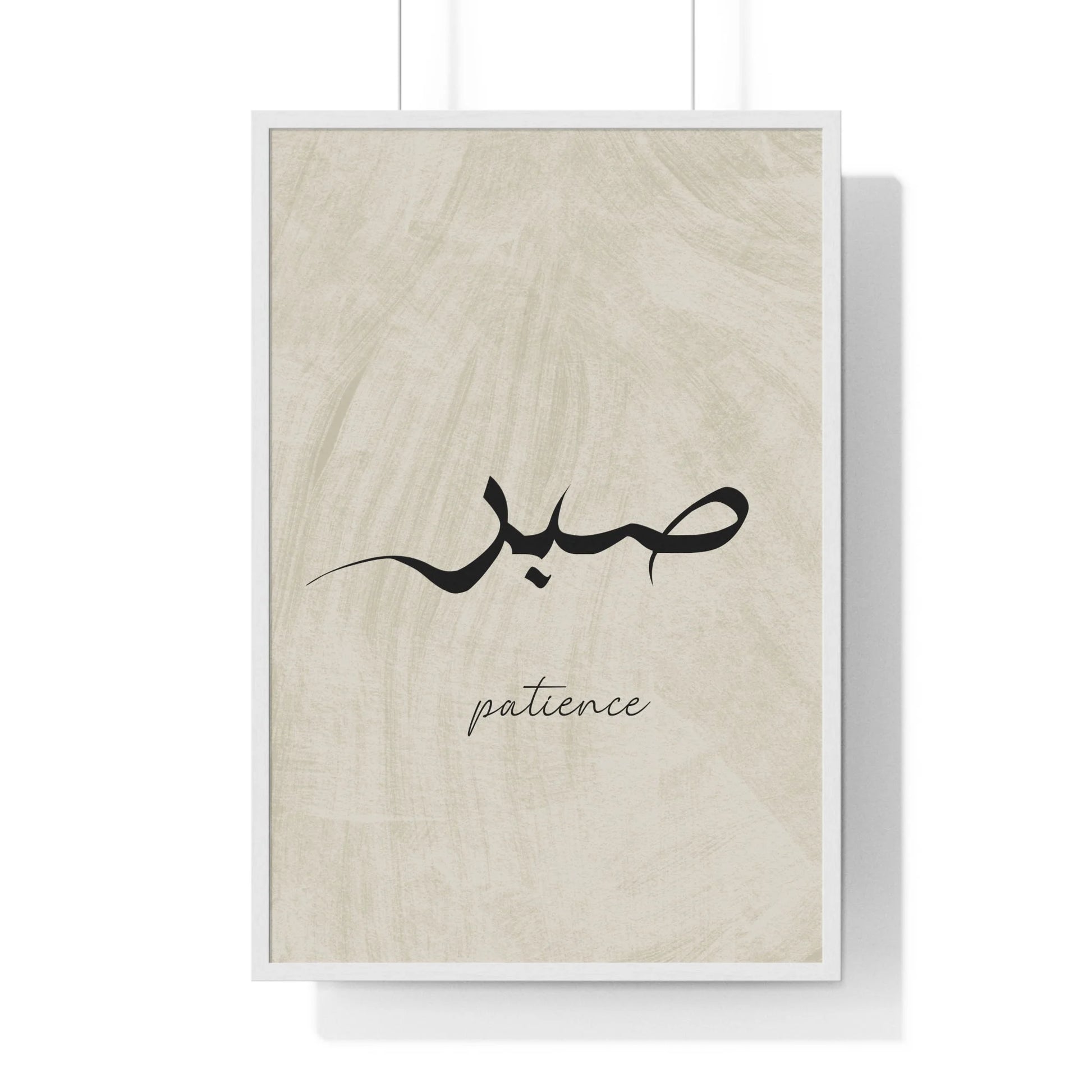 Buy The Best By Artsulli x Color Printify - Vertical Framed Poster - 2025