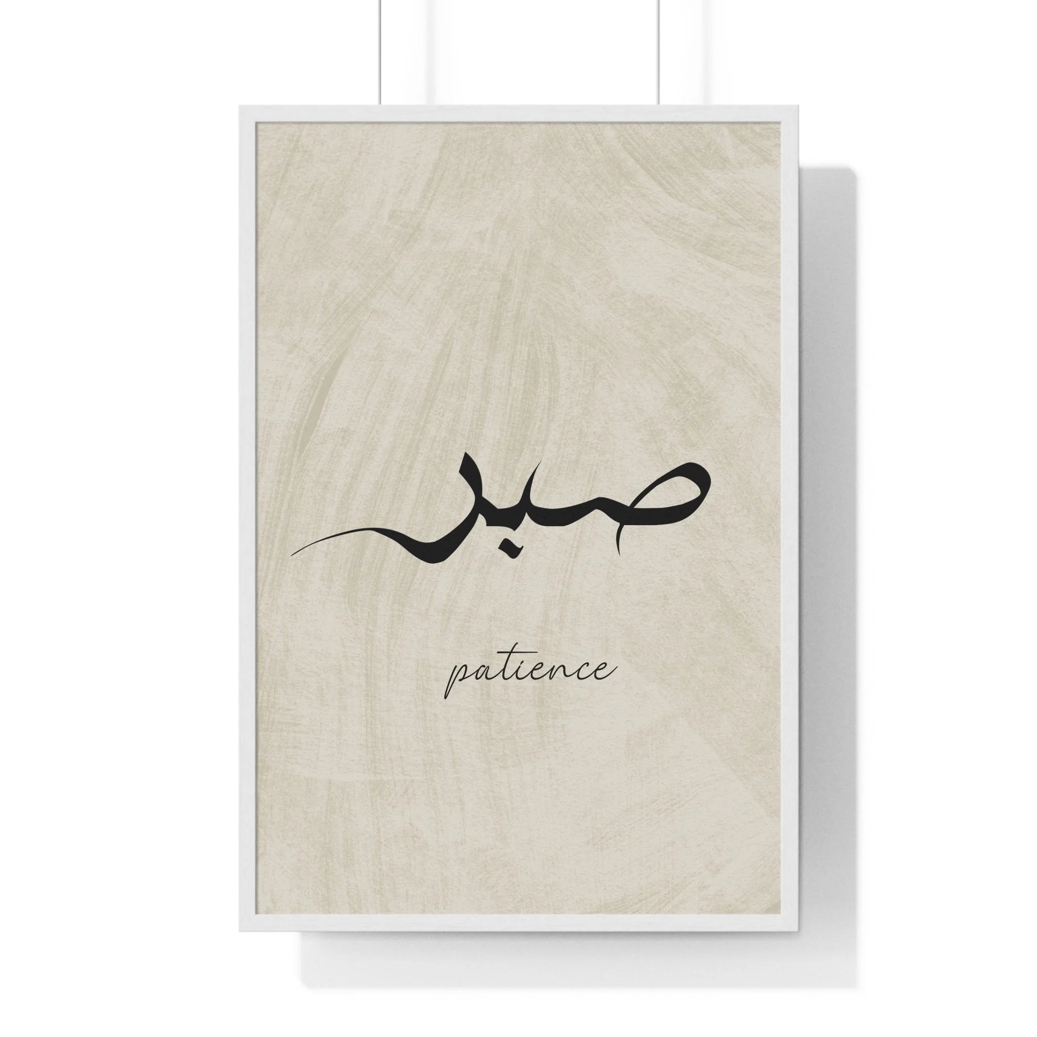 Buy The Best By Artsulli x Color Printify - Vertical Framed Poster - 2025