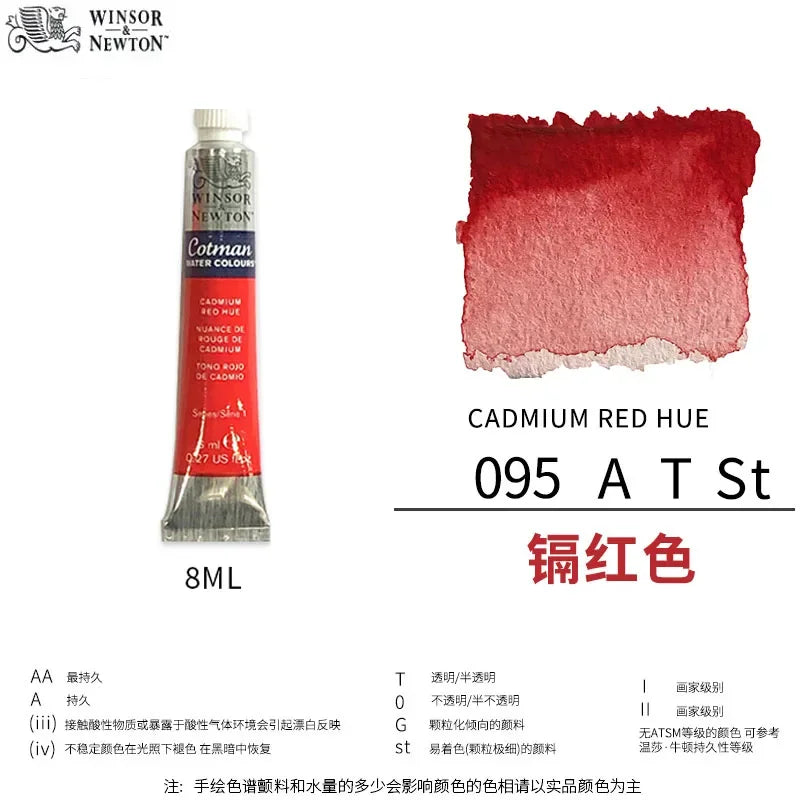 Winsor & Newton Cotman Watercolor Paint, 8ml Single Tube Art Supplies Aquarela Good Transparency, for Art Students, Artist