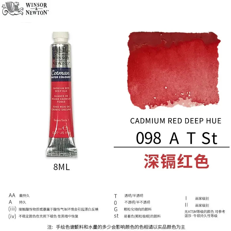 Winsor & Newton Cotman Watercolor Paint, 8ml Single Tube Art Supplies Aquarela Good Transparency, for Art Students, Artist