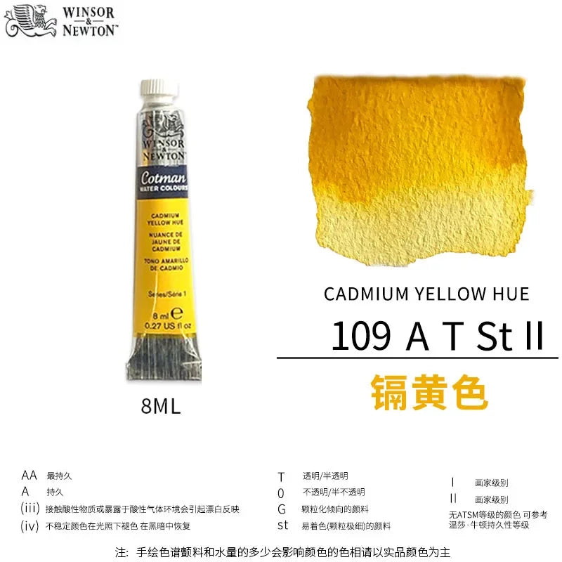 Winsor & Newton Cotman Watercolor Paint, 8ml Single Tube Art Supplies Aquarela Good Transparency, for Art Students, Artist