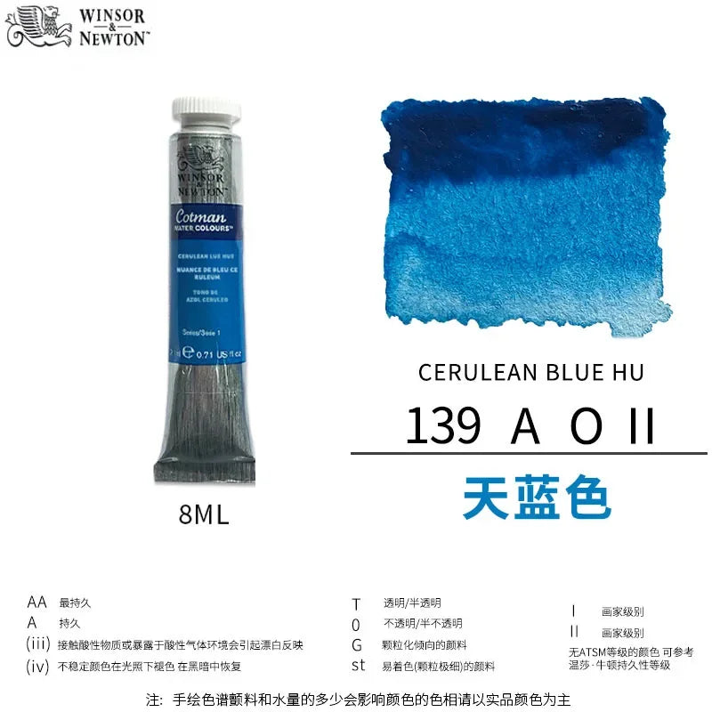 Winsor & Newton Cotman Watercolor Paint, 8ml Single Tube Art Supplies Aquarela Good Transparency, for Art Students, Artist