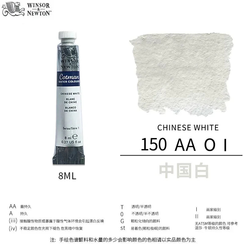 Winsor & Newton Cotman Watercolor Paint, 8ml Single Tube Art Supplies Aquarela Good Transparency, for Art Students, Artist