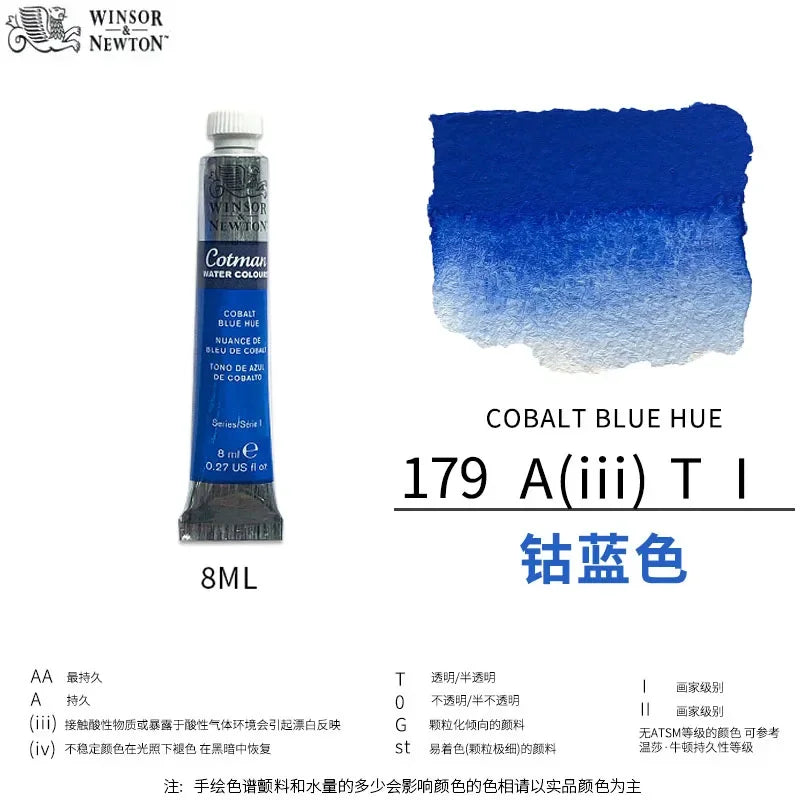 Winsor & Newton Cotman Watercolor Paint, 8ml Single Tube Art Supplies Aquarela Good Transparency, for Art Students, Artist