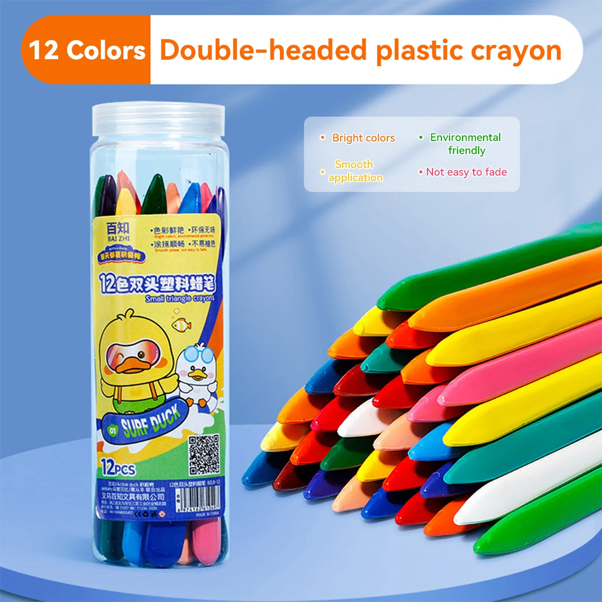 12-36 Color Kawaii Double-headed Triangle Crayon Children's Oil Painting Sticks Safe and Harmless Early Art Educational Supplies