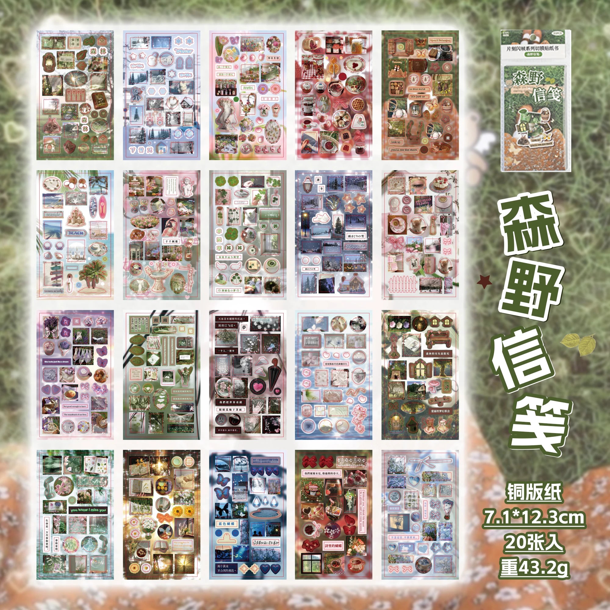 20 Pcs Die cut Stickers book Retro Cartoon Decorative handmade Scrapbooking supplies Diary Sticker Japanese Stationery Stickers