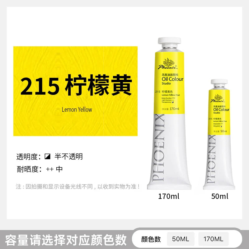 170ml LargeTubes Oil Paint Non-Toxic Excellent Tinting Strength, Mixable for Canvas Painting Artist Beginners DIY Art Supplies