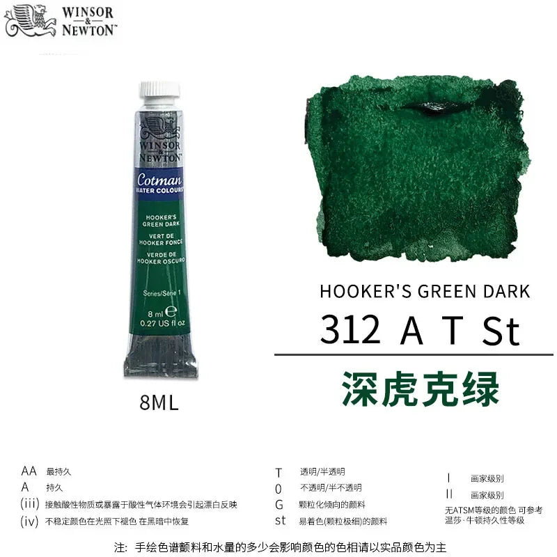 Winsor & Newton Cotman Watercolor Paint, 8ml Single Tube Art Supplies Aquarela Good Transparency, for Art Students, Artist