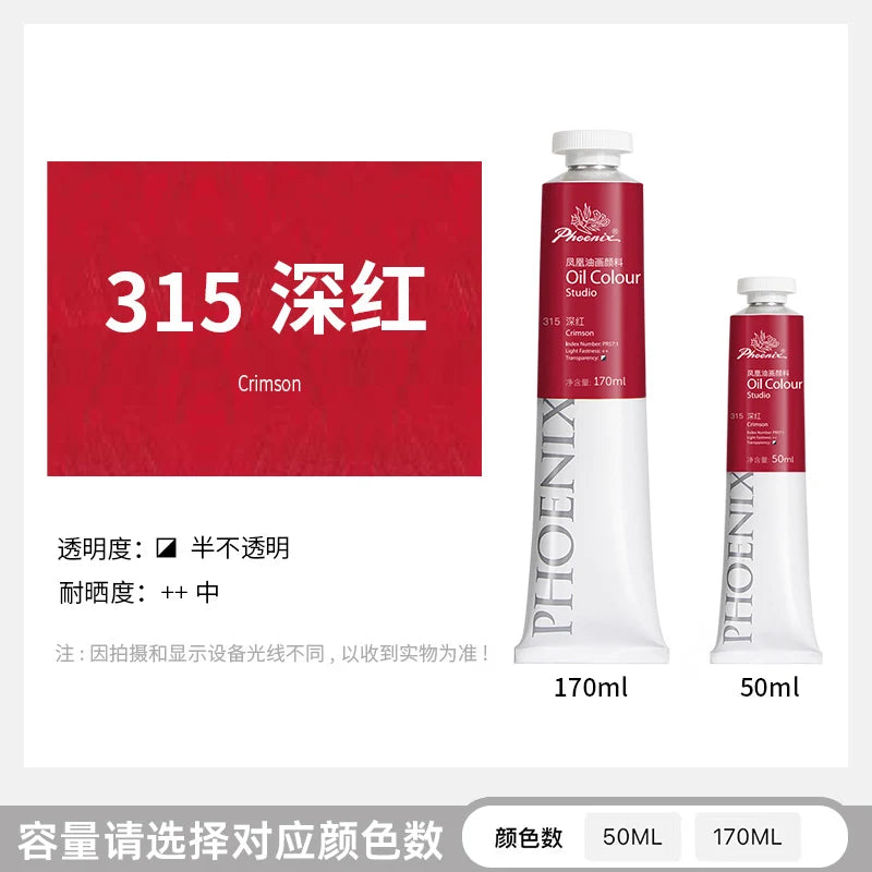 170ml LargeTubes Oil Paint Non-Toxic Excellent Tinting Strength, Mixable for Canvas Painting Artist Beginners DIY Art Supplies