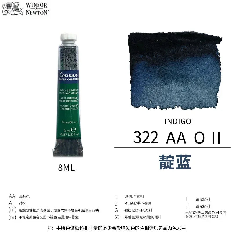 Winsor & Newton Cotman Watercolor Paint, 8ml Single Tube Art Supplies Aquarela Good Transparency, for Art Students, Artist