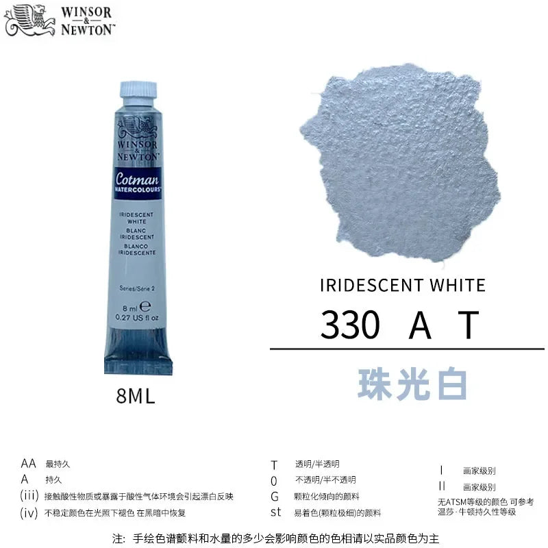 Winsor & Newton Cotman Watercolor Paint, 8ml Single Tube Art Supplies Aquarela Good Transparency, for Art Students, Artist