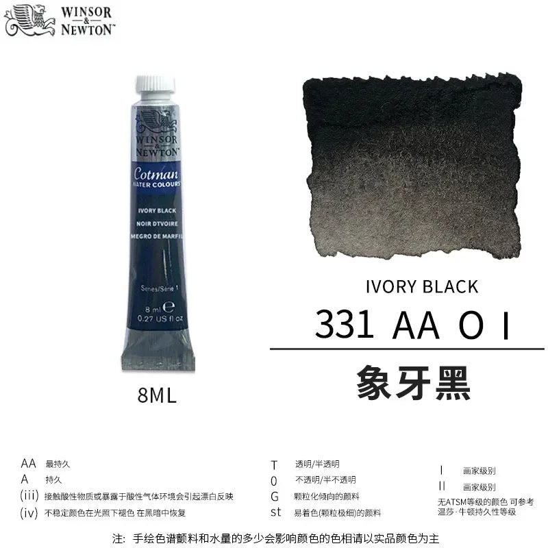 Winsor & Newton Cotman Watercolor Paint, 8ml Single Tube Art Supplies Aquarela Good Transparency, for Art Students, Artist