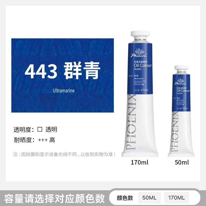 170ml LargeTubes Oil Paint Non-Toxic Excellent Tinting Strength, Mixable for Canvas Painting Artist Beginners DIY Art Supplies