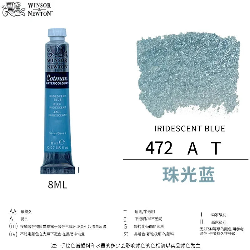 Winsor & Newton Cotman Watercolor Paint, 8ml Single Tube Art Supplies Aquarela Good Transparency, for Art Students, Artist