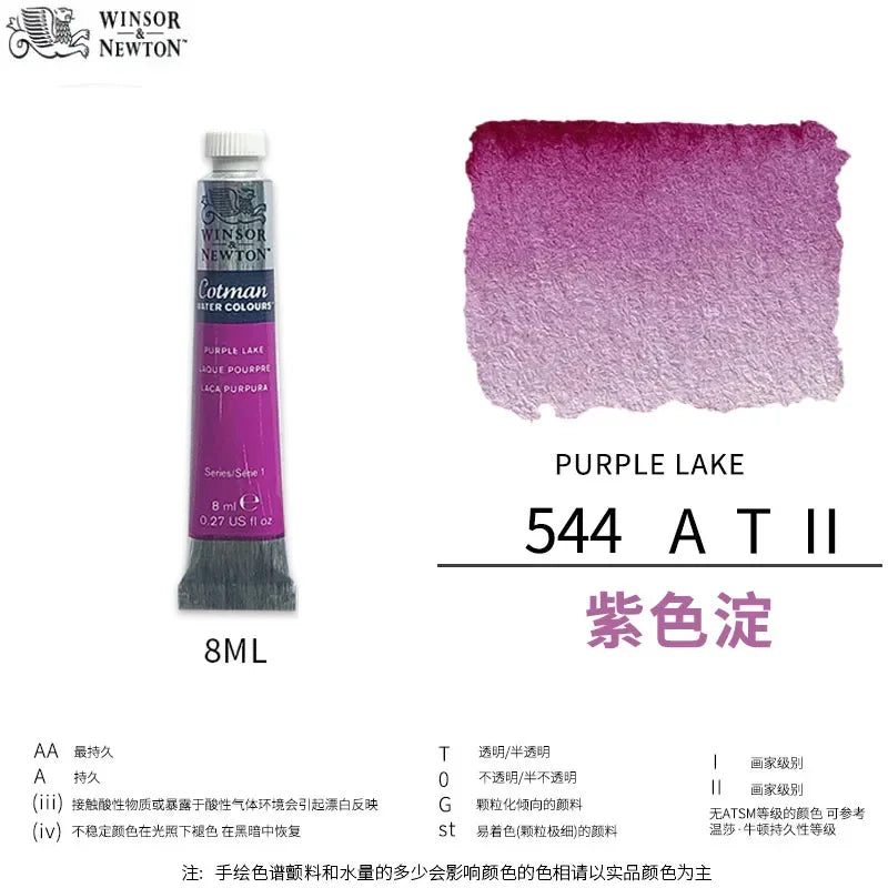 Winsor & Newton Cotman Watercolor Paint, 8ml Single Tube Art Supplies Aquarela Good Transparency, for Art Students, Artist