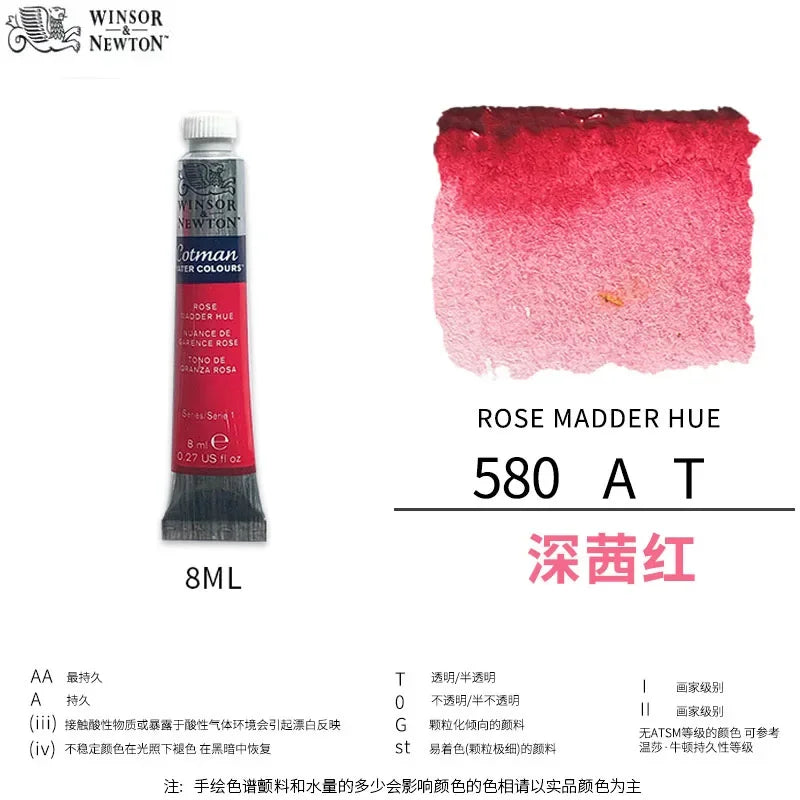 Winsor & Newton Cotman Watercolor Paint, 8ml Single Tube Art Supplies Aquarela Good Transparency, for Art Students, Artist