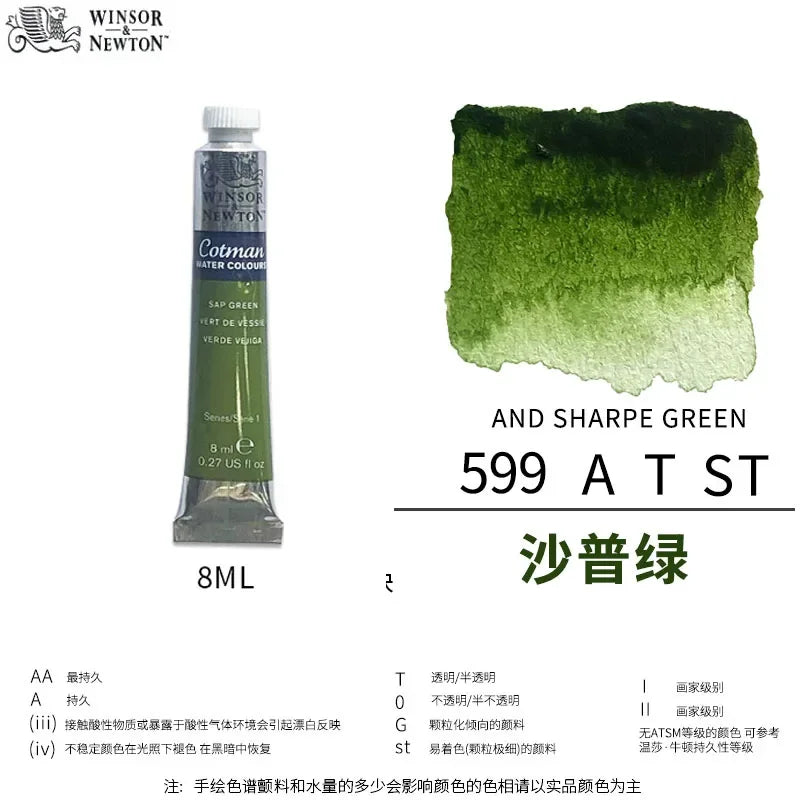 Winsor & Newton Cotman Watercolor Paint, 8ml Single Tube Art Supplies Aquarela Good Transparency, for Art Students, Artist