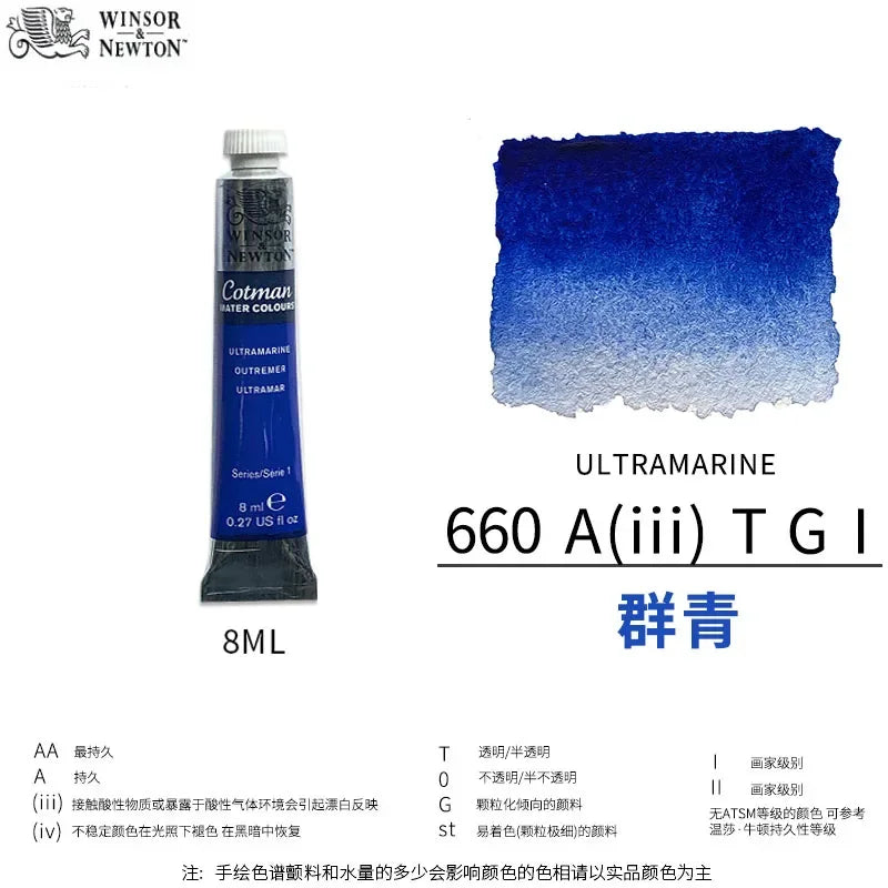 Winsor & Newton Cotman Watercolor Paint, 8ml Single Tube Art Supplies Aquarela Good Transparency, for Art Students, Artist