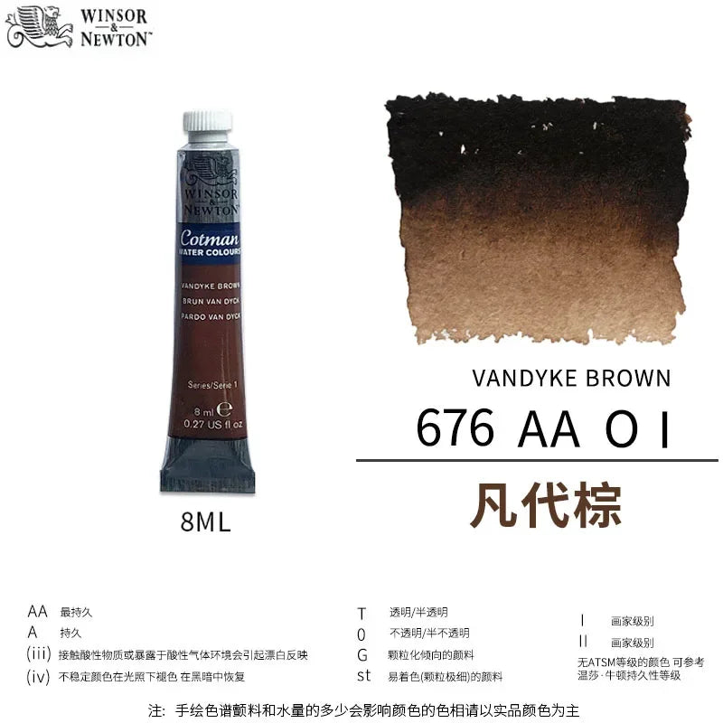 Winsor & Newton Cotman Watercolor Paint, 8ml Single Tube Art Supplies Aquarela Good Transparency, for Art Students, Artist