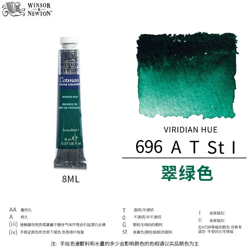 Winsor & Newton Cotman Watercolor Paint, 8ml Single Tube Art Supplies Aquarela Good Transparency, for Art Students, Artist