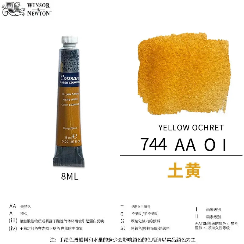 Winsor & Newton Cotman Watercolor Paint, 8ml Single Tube Art Supplies Aquarela Good Transparency, for Art Students, Artist