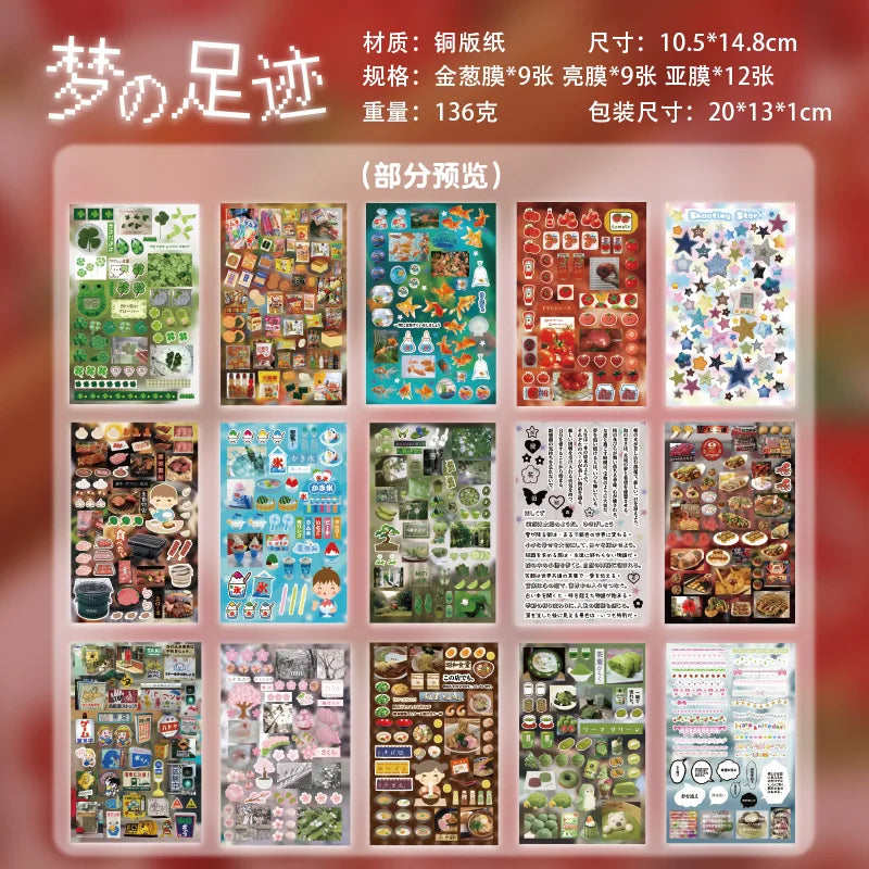 20/30 Sheets Die cut Japanese Stationery Stickers book Retro Cartoon Decorative Sticker handmade Scrapbooking Journal Supplies