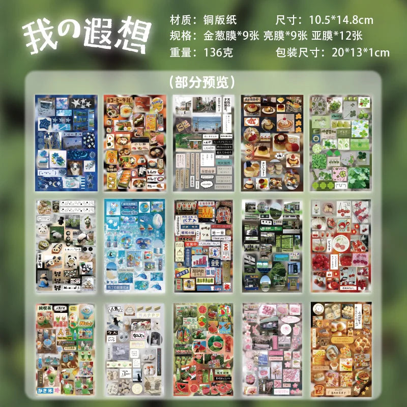 20/30 Sheets Die cut Japanese Stationery Stickers book Retro Cartoon Decorative Sticker handmade Scrapbooking Journal Supplies