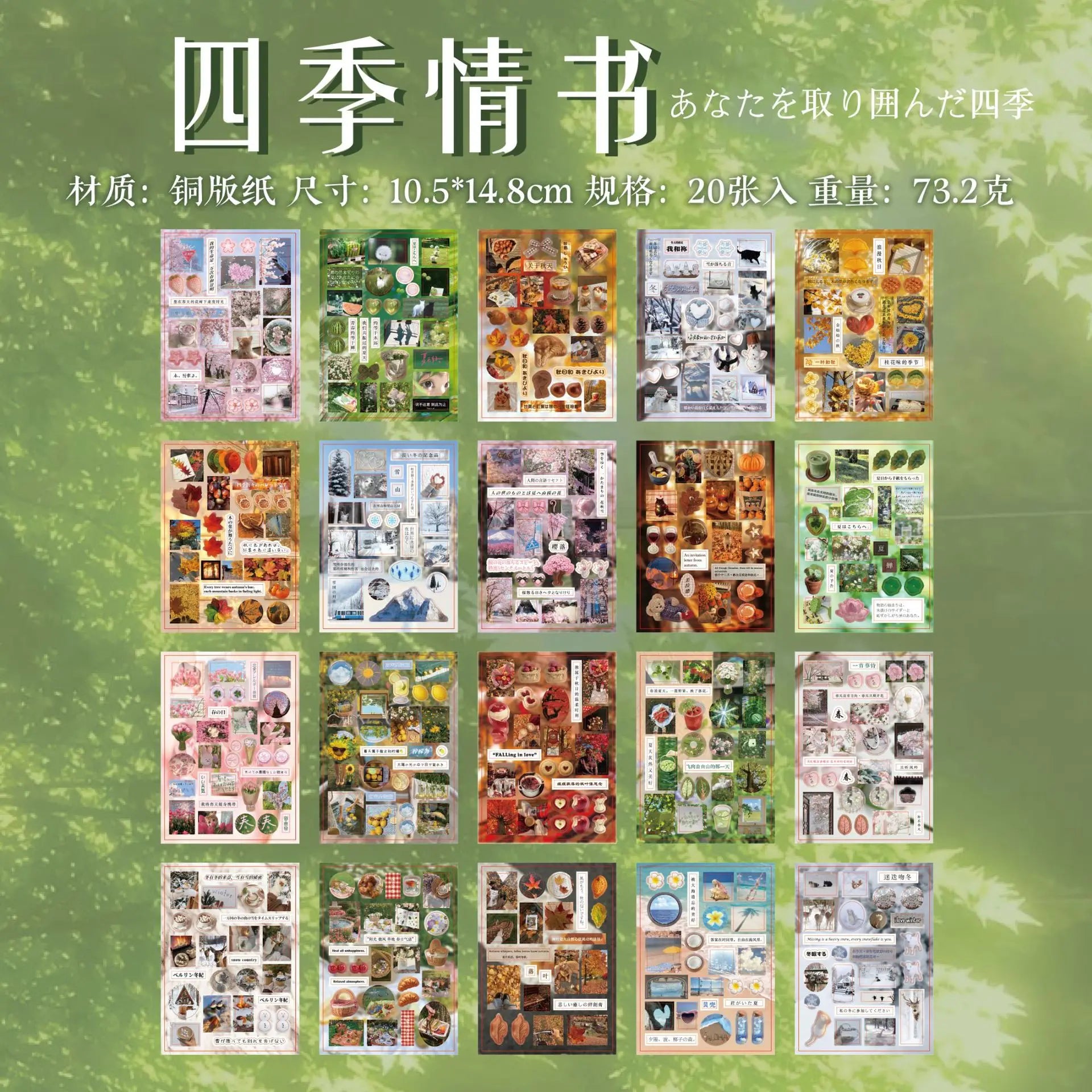 20/30 Sheets Die cut Japanese Stationery Stickers book Retro Cartoon Decorative Sticker handmade Scrapbooking Journal Supplies