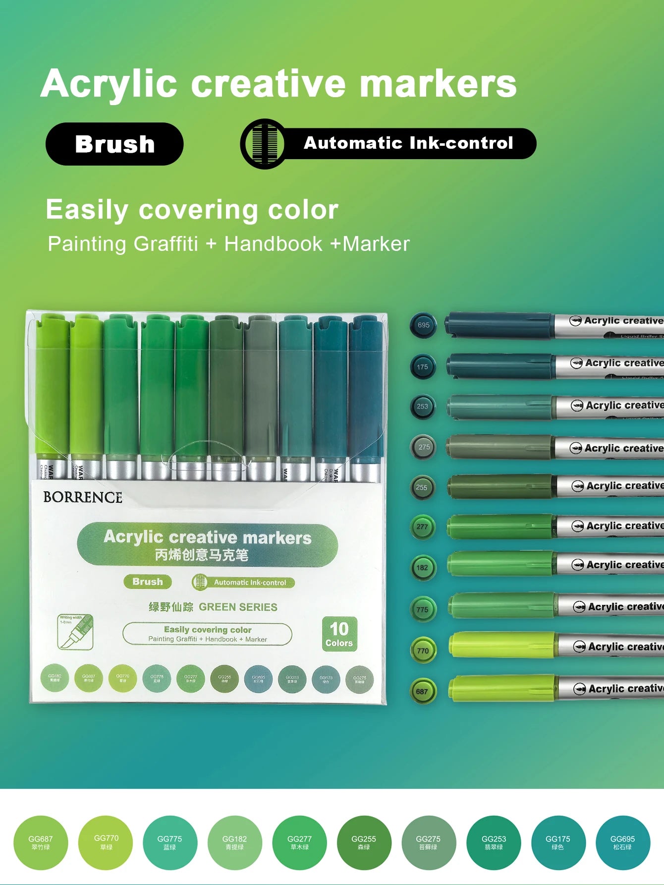 Borrence Acrylic Brush Markers Set 10Pcs/Box 120 Colors Soft Head School Supplies Automatic Ink Control System Paint Art Markers