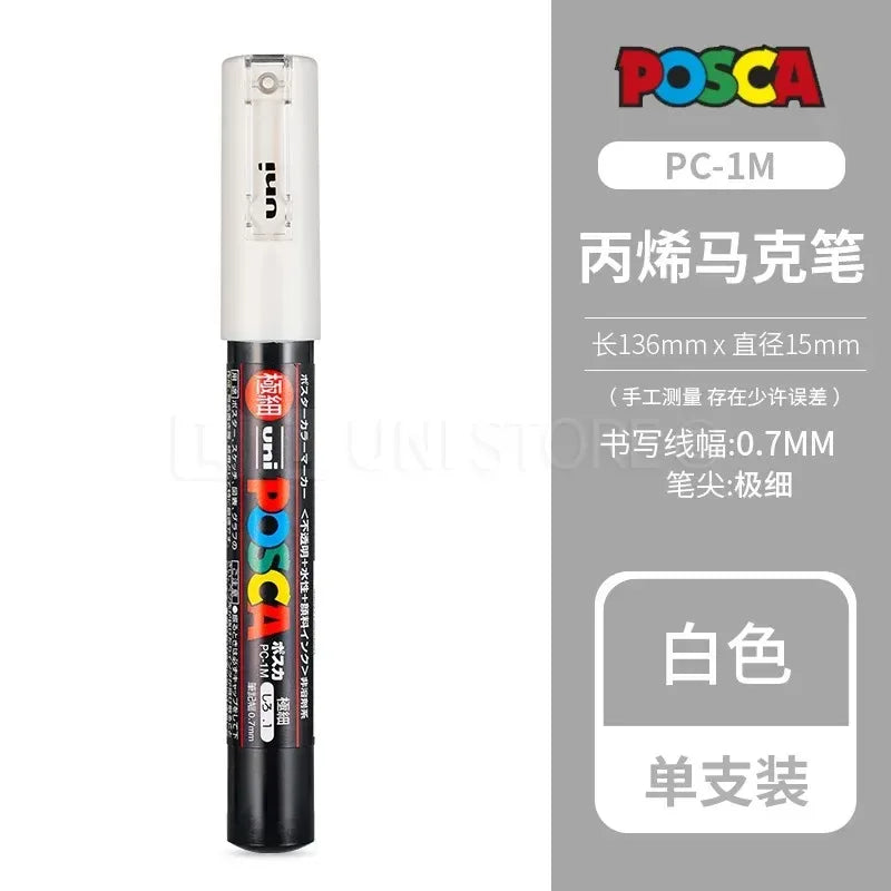 Uni Poscas Markers Single Packaged Acrylic Paint Color PC-1M PC-3M PC-5M Pen Graffiti Rock Metal Poster Painting Craft Supplies
