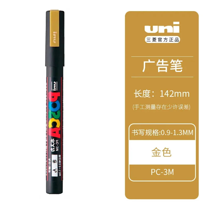 Uni Poscas Markers Single Packaged Acrylic Paint Color PC-1M PC-3M PC-5M Pen Graffiti Rock Metal Poster Painting Craft Supplies