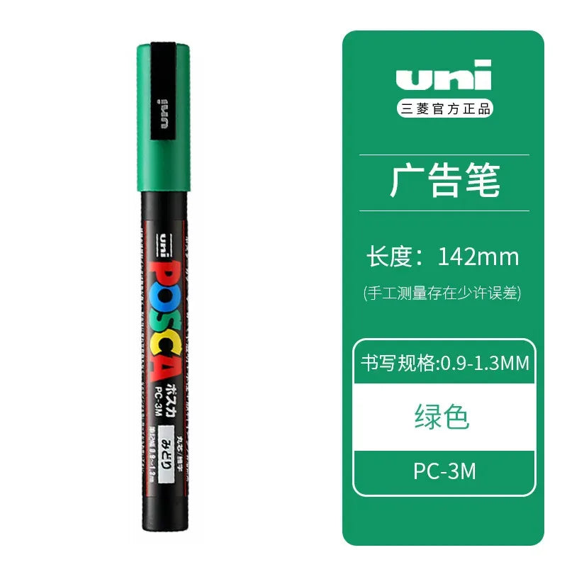 Uni Poscas Markers Single Packaged Acrylic Paint Color PC-1M PC-3M PC-5M Pen Graffiti Rock Metal Poster Painting Craft Supplies