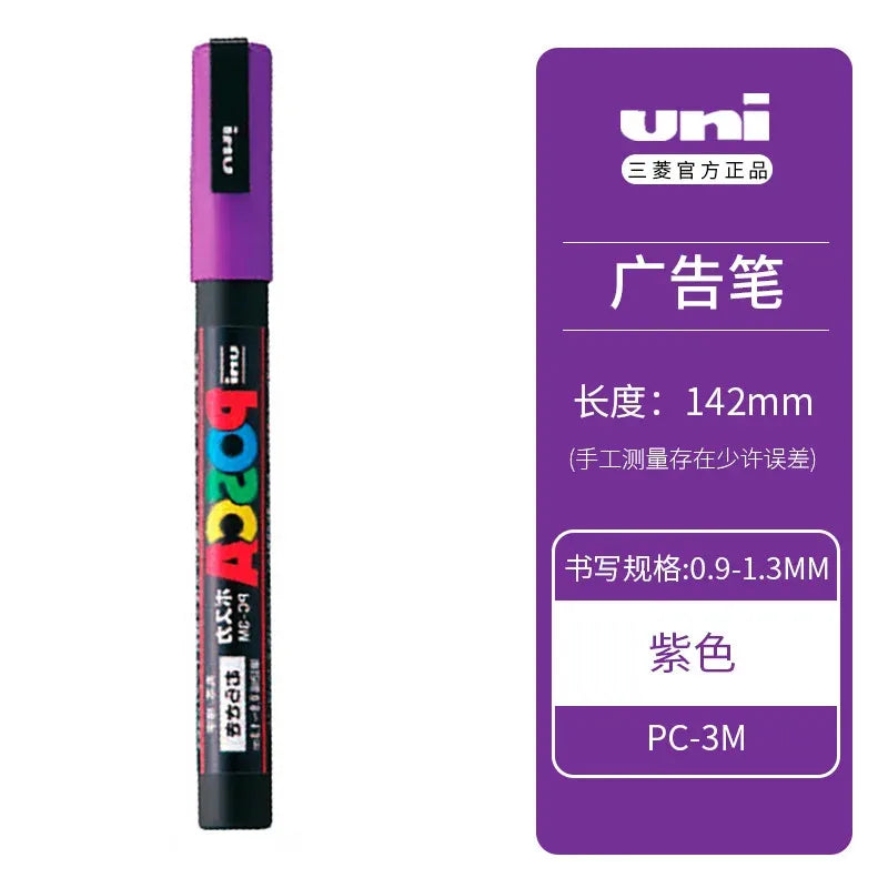 Uni Poscas Markers Single Packaged Acrylic Paint Color PC-1M PC-3M PC-5M Pen Graffiti Rock Metal Poster Painting Craft Supplies