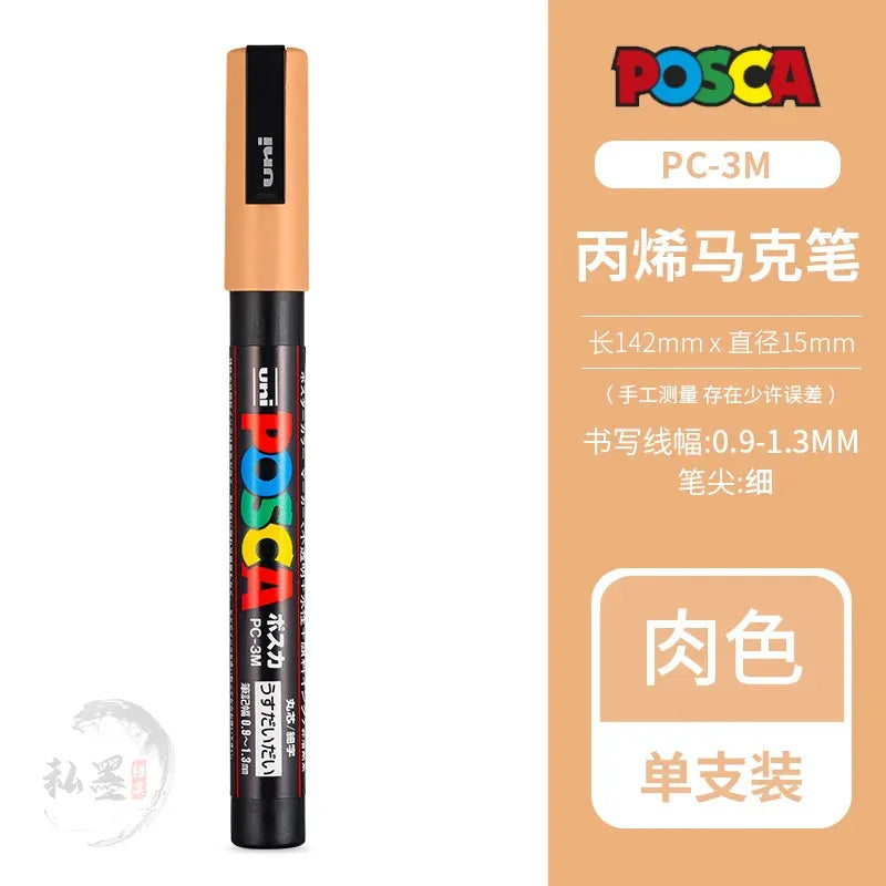 Uni Poscas Markers Single Packaged Acrylic Paint Color PC-1M PC-3M PC-5M Pen Graffiti Rock Metal Poster Painting Craft Supplies