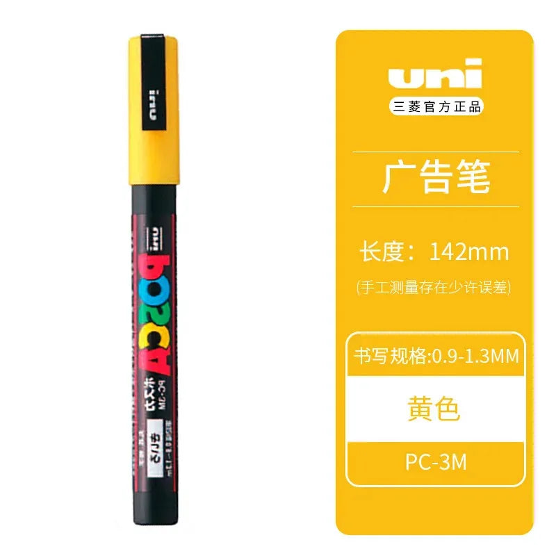 Uni Poscas Markers Single Packaged Acrylic Paint Color PC-1M PC-3M PC-5M Pen Graffiti Rock Metal Poster Painting Craft Supplies