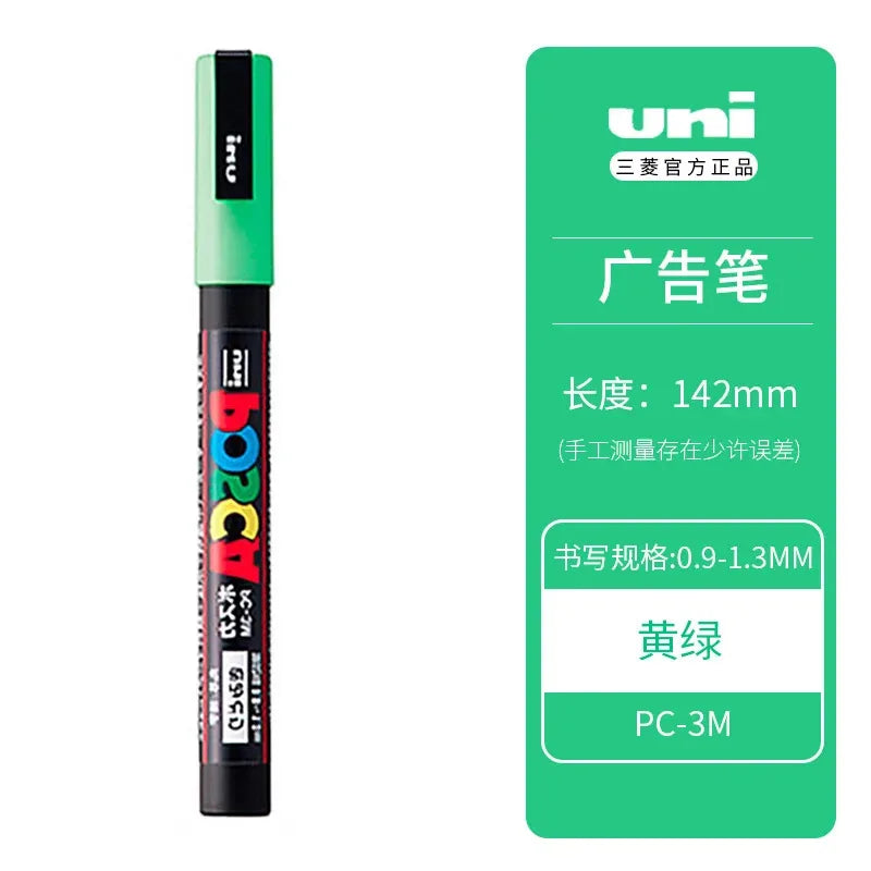 Uni Poscas Markers Single Packaged Acrylic Paint Color PC-1M PC-3M PC-5M Pen Graffiti Rock Metal Poster Painting Craft Supplies