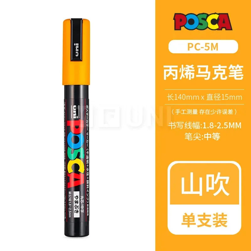 Uni Poscas Markers Single Packaged Acrylic Paint Color PC-1M PC-3M PC-5M Pen Graffiti Rock Metal Poster Painting Craft Supplies