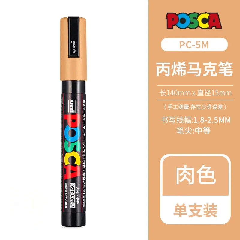 Uni Poscas Markers Single Packaged Acrylic Paint Color PC-1M PC-3M PC-5M Pen Graffiti Rock Metal Poster Painting Craft Supplies