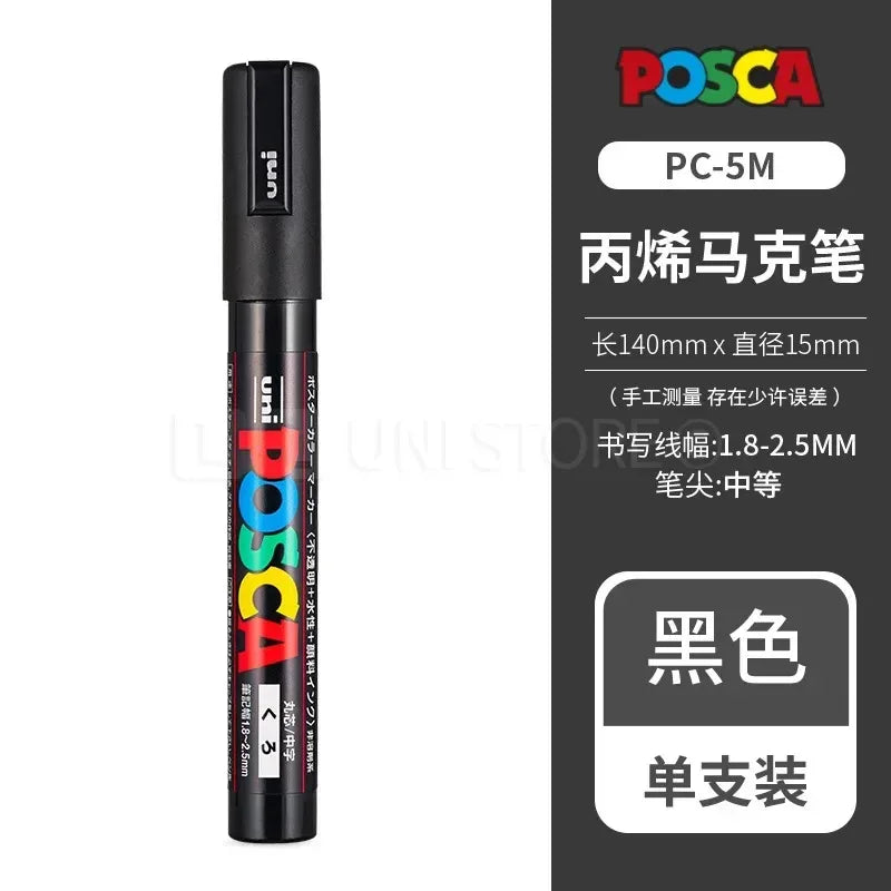 Uni Poscas Markers Single Packaged Acrylic Paint Color PC-1M PC-3M PC-5M Pen Graffiti Rock Metal Poster Painting Craft Supplies